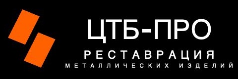 Стальные трубы всех диаметров (б/у, восстановление, новые)